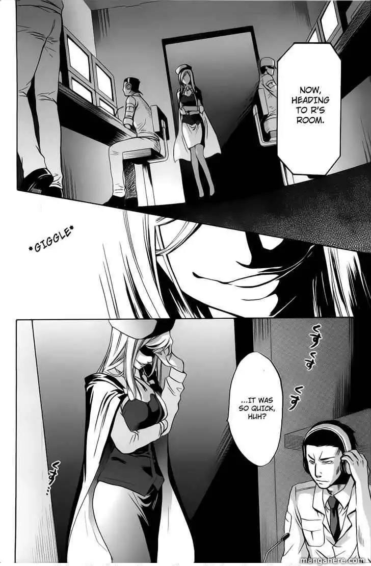 Higurashi no Naku Koro ni ~ Minagoroshi Chapter 22 26